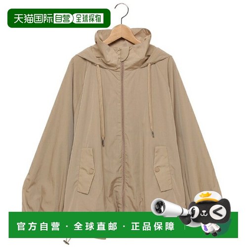 日本直邮Max Mara 女士周末米色夹克Max Mara SPUMA 001 25250260