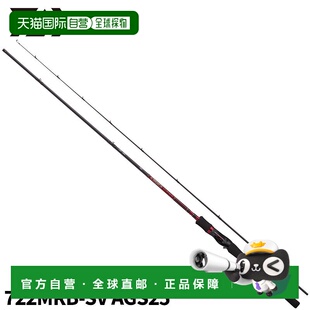 日本直邮Daiwa Heartland AGS Bass Rod (Baitcasting Model) 722