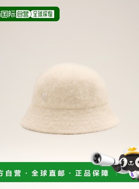 自营欧洲直邮AMI 白色羊毛渔夫帽 饰有Ami de Coeur铆钉