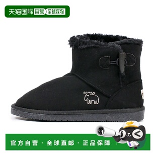 短款 毛皮短靴 行走 日本直邮moz 纳维亚 剪羊毛靴 斯堪 初 女士