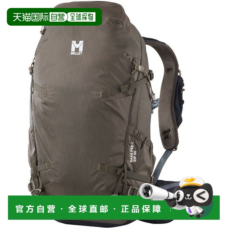 日本直邮MILLET SAAS FEE NX ZIP 30 户外背包 MIS0777-N3146