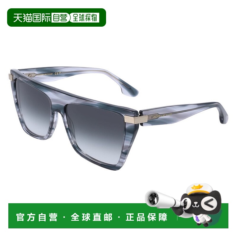 自营Victoria Beckham Acetate Women's Sunglasses - gray 美国