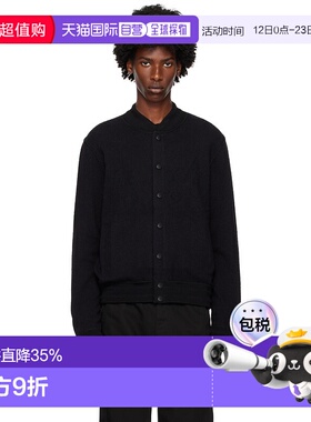 1h可退 香港直邮Givenchy 纪梵希 男士 黑色提花棒球夹克 BM017P4