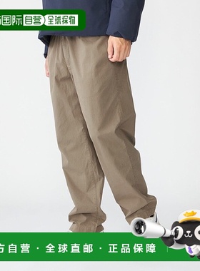 日本直邮SHIPS 服装染色棉质宽松休闲裤裤子 [SH8611EM034702]