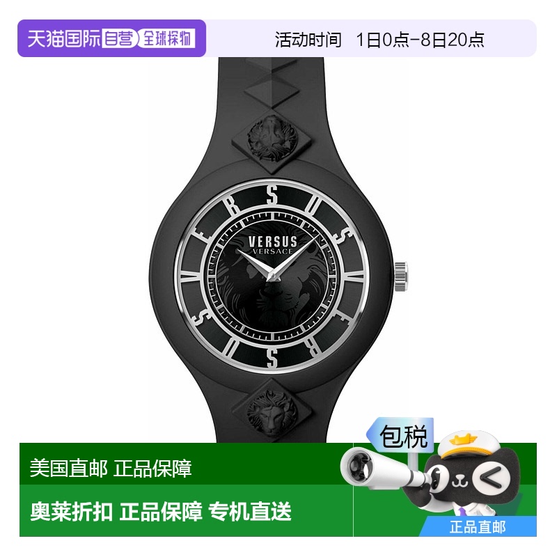 自营versus versaceFire Island 铆钉表带腕表 - 黑色/黑色/黑色