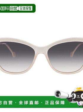 自营Salvatore Ferragamo Grey Gradient Cat Eye Ladies Sunglas