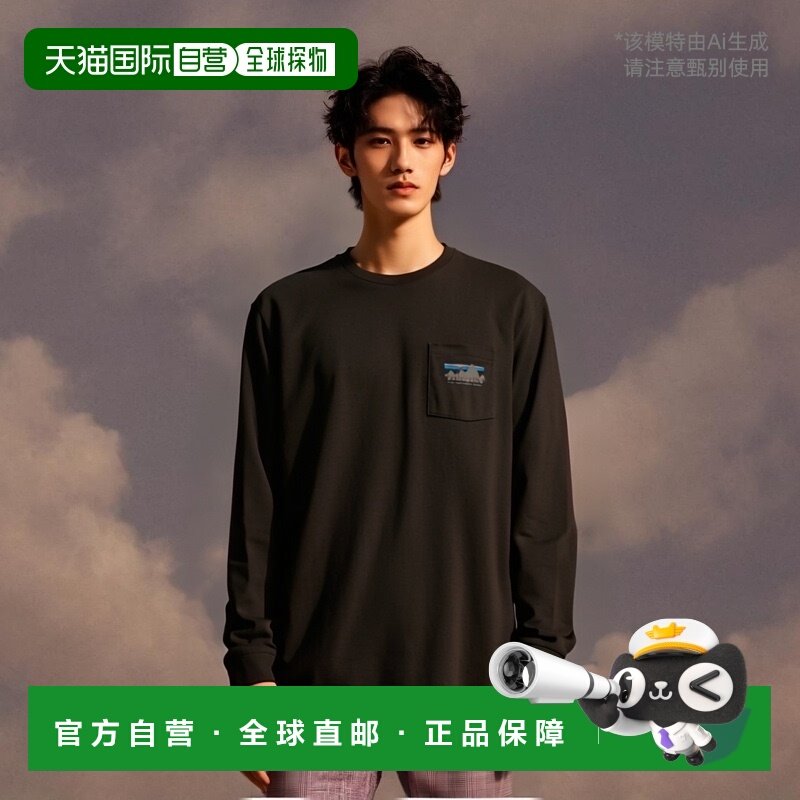 日本直邮日潮 Patagonia  L/S’73 长袖T恤薄卫衣 男款[37743],运动服/休闲服装,运动T恤,淘宝优惠券,粉丝福利购,淘宝优惠卷