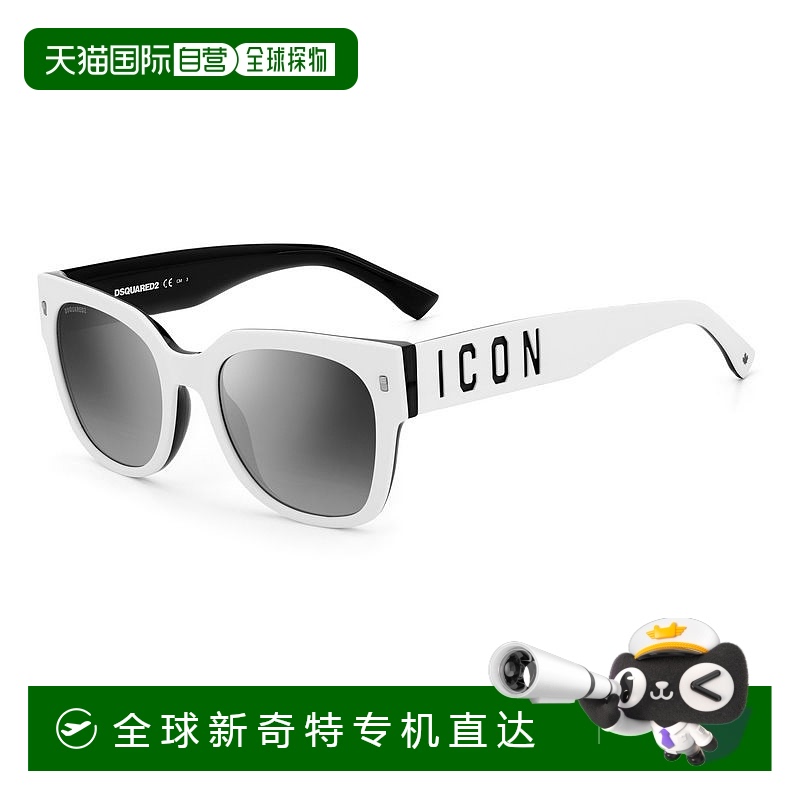 1h可退 欧洲直邮dsquared2 女士 太阳镜