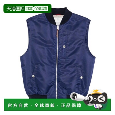 欧洲直邮brunello cucinelli 男士 夹克衫