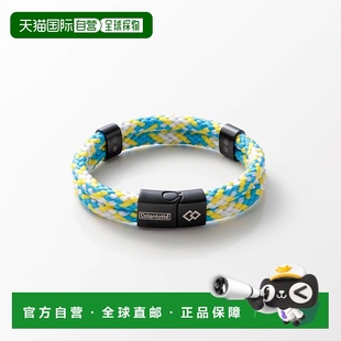 日本直邮Colantotte克郎托天手镯Loop 单品克朗 AMU手环黄蓝L时尚