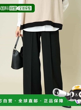 1h可退 日本直邮a.v.v 女士美腿显瘦弹力保暖宽腿裤 K2LAA15044