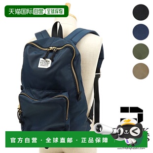 日本直邮FREDRIK PACKERS 背包 Snug Pack 420D SNUG PACK S SS20
