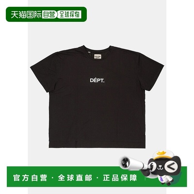 Black Active Fitness Tee