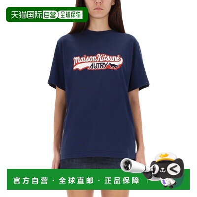 1h可退 香港直邮AUTRY 女士 X MAISON KITSUNÉ 徽标T恤 TSPXMK2B