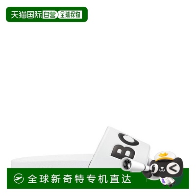 1h可退 香港直邮BOSS 波士 男士 Aryeh Sliders 睡衣  舒适时尚