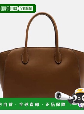 1h可退 香港直邮The Row 女士 Marlo 12 皮革手提包 brown棕色 舒