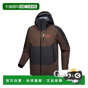 自营1h可退 欧洲直邮ARCTERYX始祖鸟 Sabre男士褐红色/黑色尼龙双