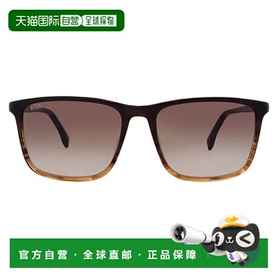 自营Hugo Boss Brown Shaded Square Men's Sunglasses BOSS 1434