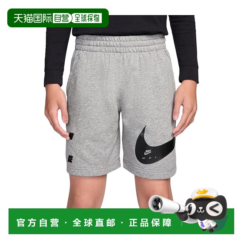 香港直邮Nike 耐克 女童 Club 休闲毛圈布短裤(小童/大童)童装,童装/婴儿装/亲子装,裤子,淘宝优惠券,粉丝福利购,淘宝优惠卷