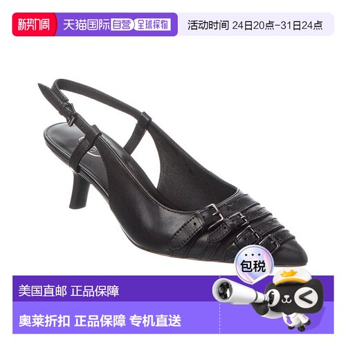 自营Ash Brenda Leather Slingback Pump - black 美国奥莱直发