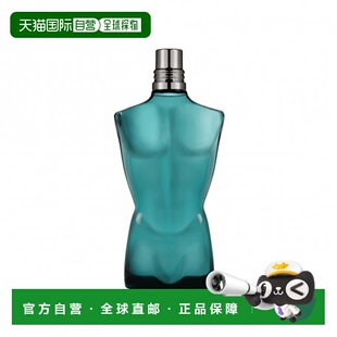欧洲直邮JEAN PAUL GAULTIER高缇耶Le Male男士须后乳液 125ml