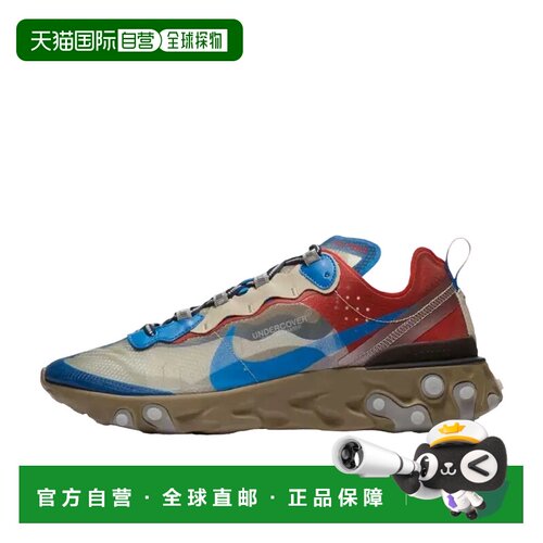 日本直邮Nike React Element 87 OG款 Light Beige Chalk 缓震泡
