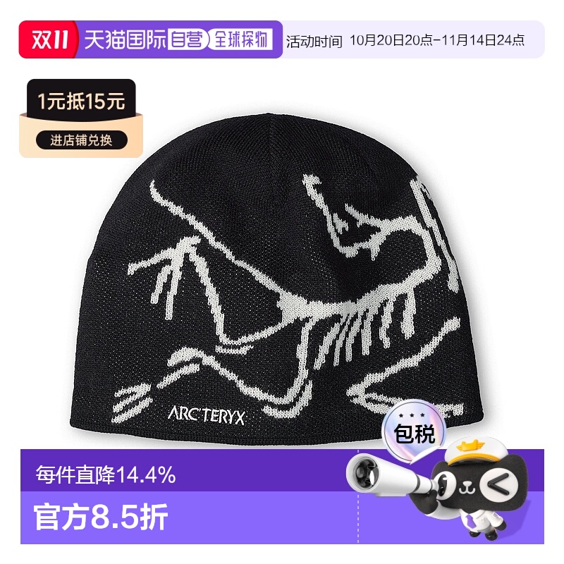 1h可退 加拿大直邮始祖鸟Bird Head Toque鸟头户外运动新款毛线帽