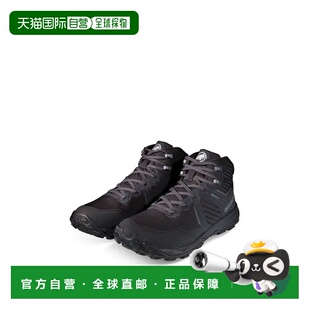 日潮跑腿MAMMUT猛犸象 Ultimate III GTX女式高帮登山鞋 black 7(