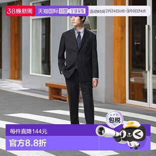 日本直邮Uniqlo 无 弹力羊毛长裤 444597优衣库直筒裤