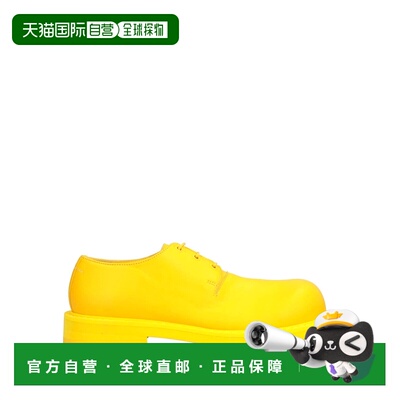 1h可退 香港直邮Mm6 Maison Margiela 马丁 马吉拉 MM6 女士 绑带