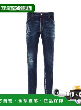 1h可退 香港直邮Dsquared2 二次方 男士 腰带环牛仔裤 S74LB1559S