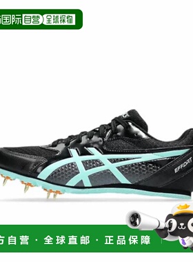 日本直邮【日本直邮】ASICS亚瑟士男女同款跑步鞋1093A167-004