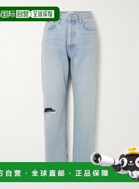 香港直邮AGOLDE 女士 Kelly 磨破高腰直筒牛仔裤 A199B1141SEGMEN
