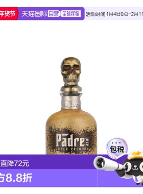 欧洲直邮Padre Azul Reposado