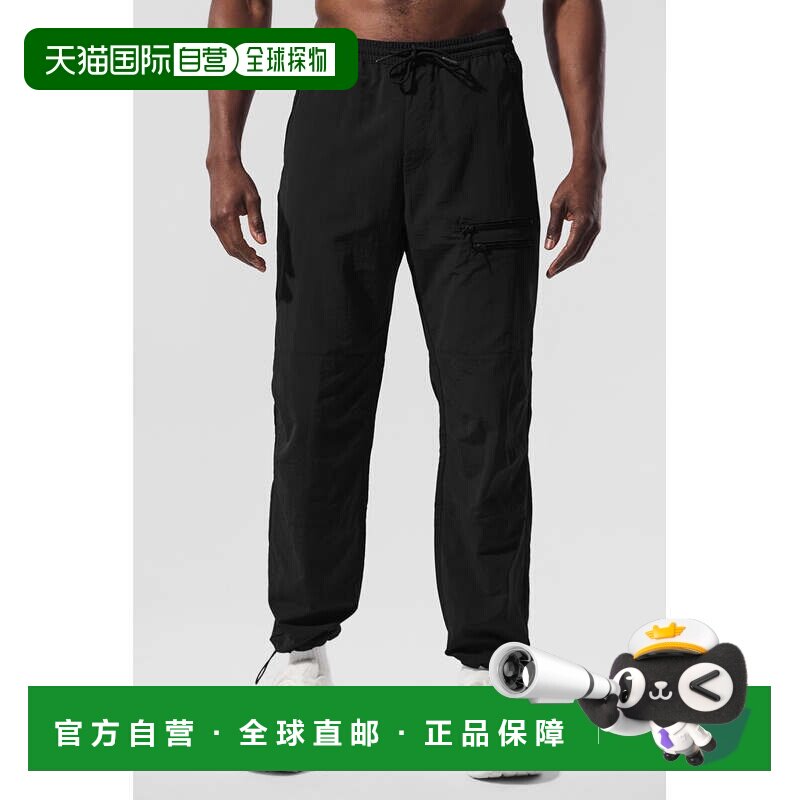 日本直邮Alo Yoga 运动裤 黑色套装图片