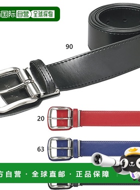 日本直邮SSK棒球男女士棒球腰带长棒球用品活动棒球SSK YV180LA