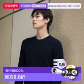 香港直邮Thom 男士 Browne 1h可退 汤姆 布朗 徽标针织套衫 MKA20