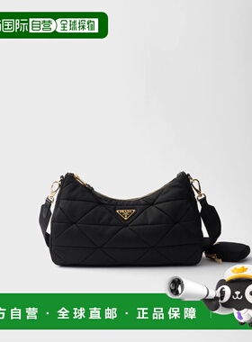 1h可退 欧洲直邮PRADA 普拉达 26春夏 1BC232_RDJN_F0632_V_B9O