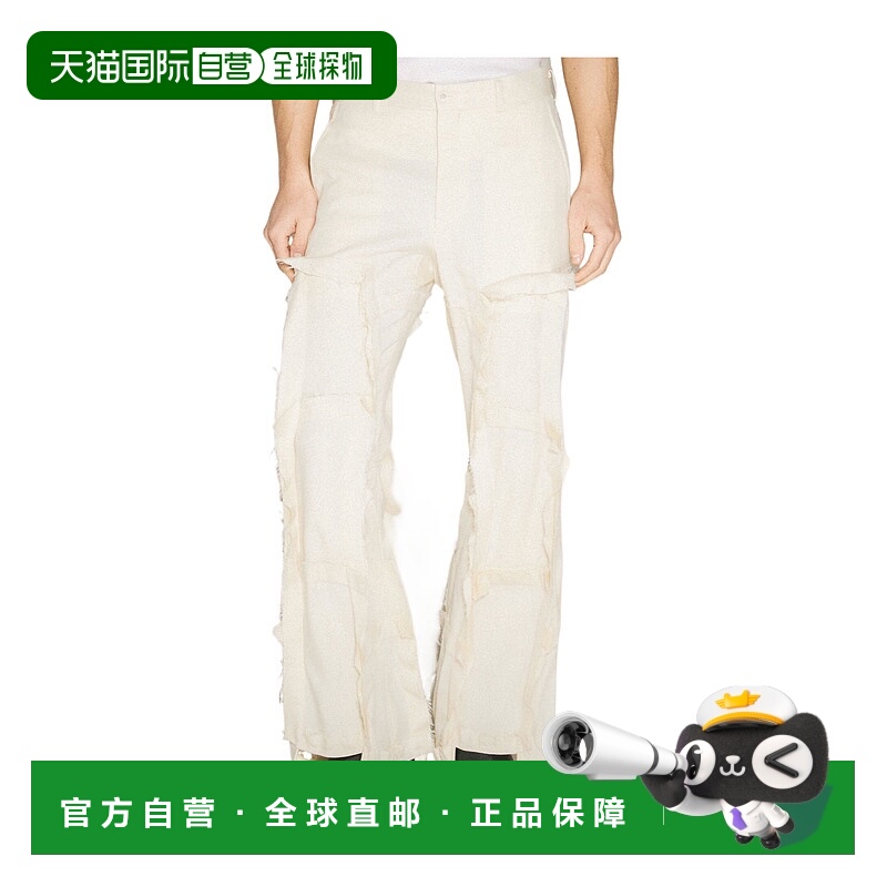 1h可退 香港直邮comme des garcons 男士 休闲裤阔腿裤