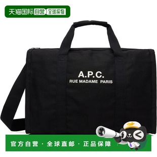 男士 A.P.C. 黑色 Recuperation 行李包 1h可退 Gym 香港直邮潮奢