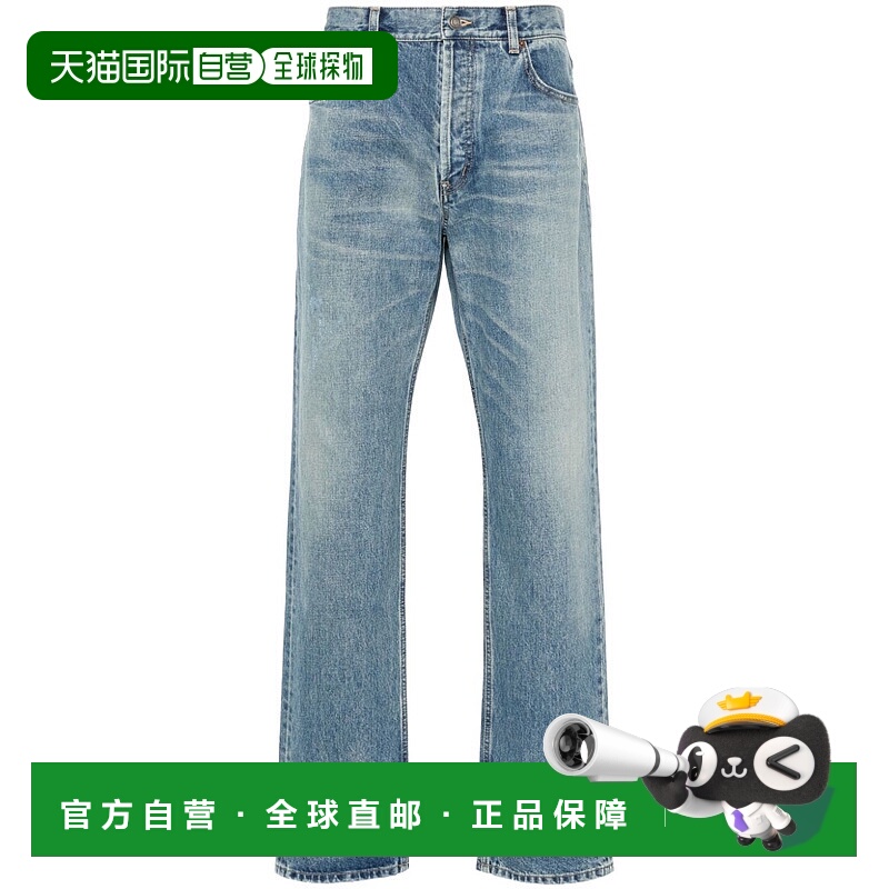 1h可退 香港直邮潮奢 Saint Laurent 圣罗兰 男士 五口袋牛仔长裤