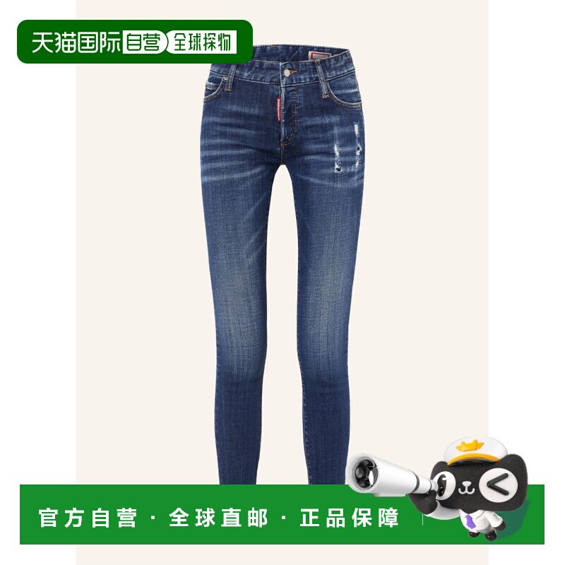 香港直邮DSQUARED2 女士牛仔裤 100321464117000 CO 花色 Skinny图片