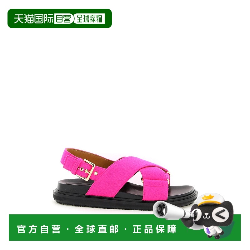 香港直邮MARNI 女士凉鞋 FBMS003801P136300C53 SS2023 花色