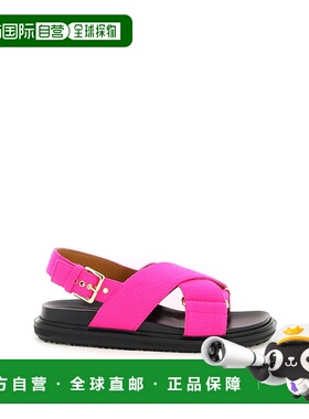 香港直邮MARNI 女士凉鞋 FBMS003801P136300C53 SS2023 花色