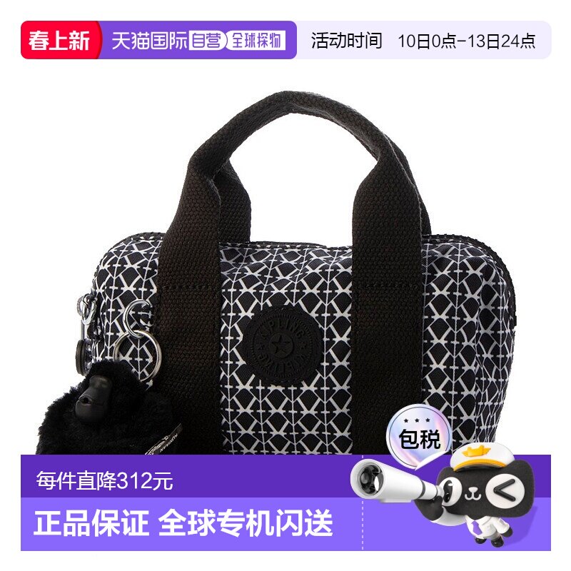日本直邮Kipling BINA MINI 手袋 [K03425AW04434]斜挎包手提包
