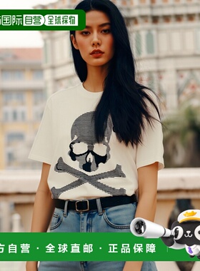 philipp pleinT 恤圆领 SS Skull&Bones - 白色 【美国奥莱】直发