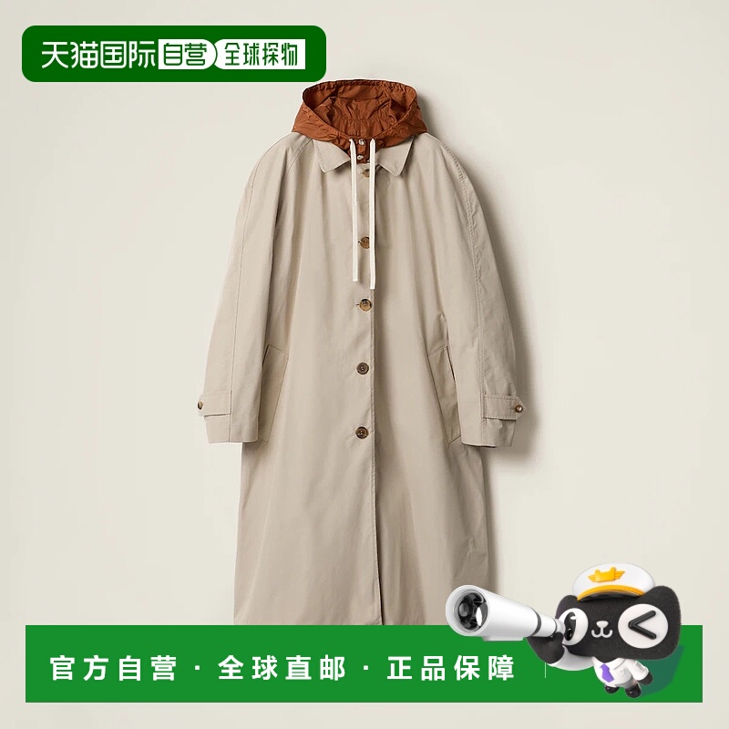 1h可退 欧洲直邮MIU MIU 缪缪 25春夏 MS2087_163Q_F04J3_S_BA1