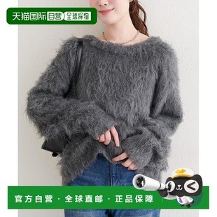 长款 1h可退 couture natural 羽毛圆领针织套头 日本直邮官方授权