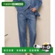 日本直邮Healthy denim 女士 1h可退 高腰微喇牛仔裤 环保天丝混