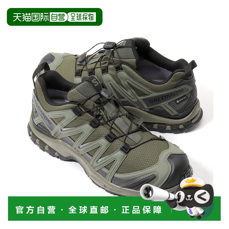 韩国直邮SALOMON XA PRO 3D GTX（OLVNIG/黑色/DLCISO）（L478679
